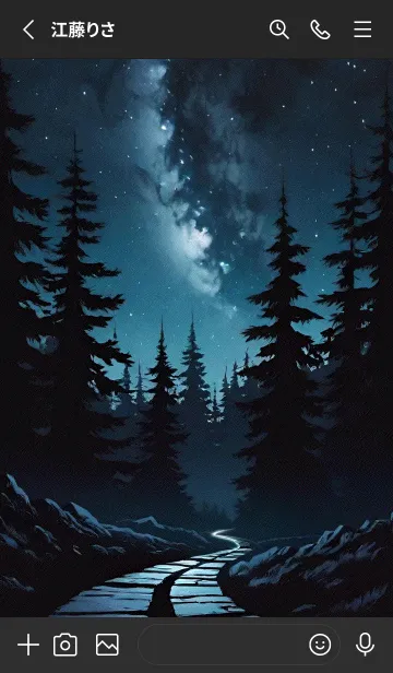 [LINE着せ替え] 星夜 山 mgb08の画像2