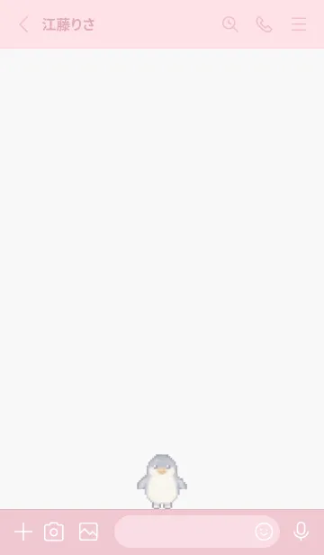 [LINE着せ替え] ペンギンのドット絵のきせかえ Pink 05の画像2