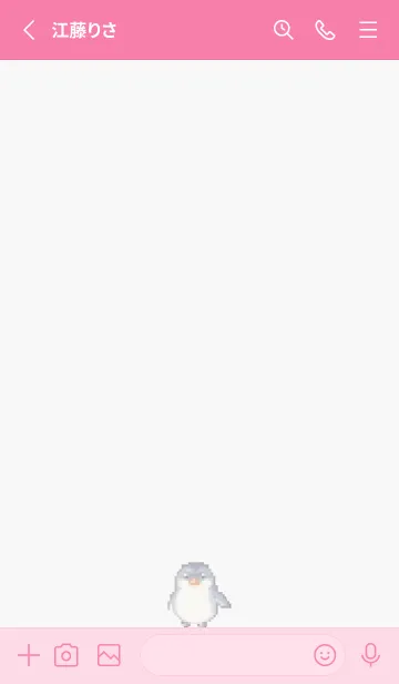 [LINE着せ替え] ペンギンのドット絵のきせかえ Pink 01の画像2
