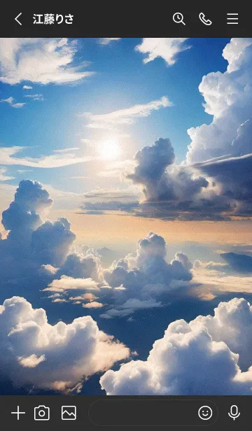 [LINE着せ替え] 晴れた空と星 76hW6の画像2