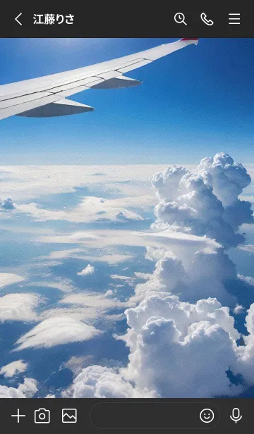 [LINE着せ替え] 晴れた空と星 4KNAyの画像2