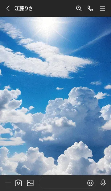 [LINE着せ替え] 晴れた空と星 7JqPWの画像2