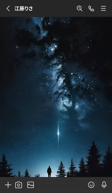 [LINE着せ替え] 星夜 山 rPCUqの画像2