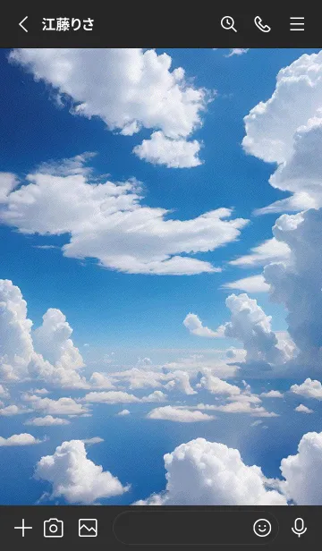 [LINE着せ替え] 晴れた空と星 GHxh9の画像2