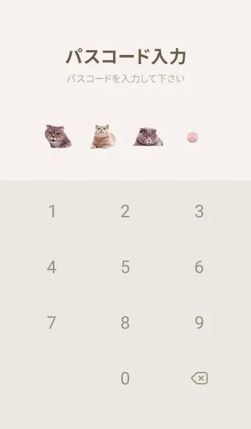 [LINE着せ替え] Greige 猫トーク02_1の画像4