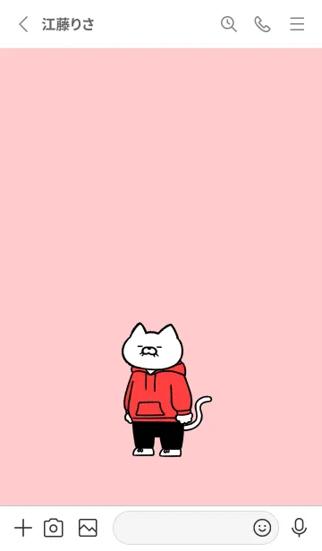 [LINE着せ替え] パーカーにゃん01の画像2