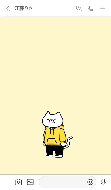 [LINE着せ替え] パーカーにゃん03の画像2