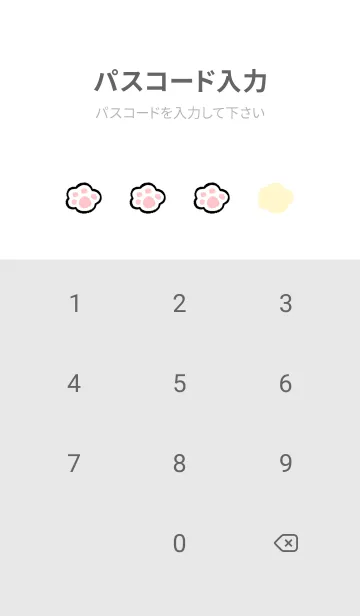 [LINE着せ替え] パーカーにゃん03の画像4