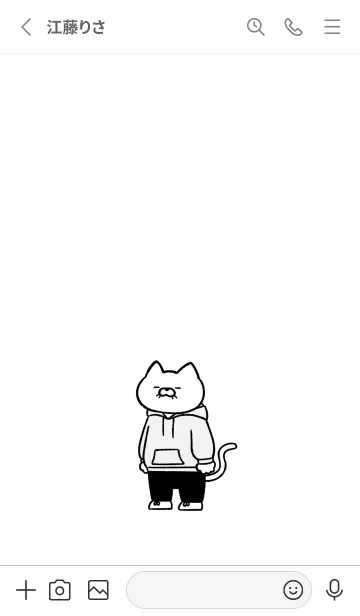 [LINE着せ替え] パーカーにゃん11の画像2