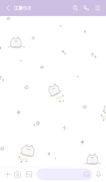 [LINE着せ替え] ねこねこ宇宙 8 ねこねこUFO(修正版)の画像2
