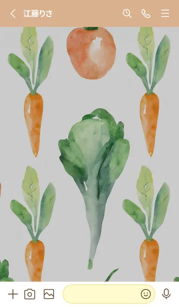[LINE着せ替え] 【シンプル】お野菜の着せかえ#796の画像2