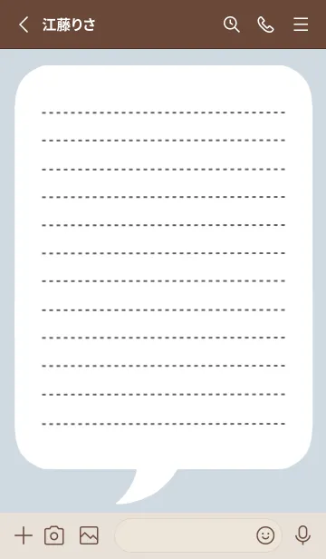 [LINE着せ替え] 吹き出しメモ帳/ブルーベージュの画像2