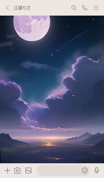 [LINE着せ替え] 静かな海に明るい月 FqEBTの画像2