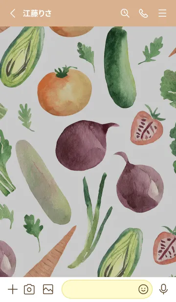 [LINE着せ替え] 【シンプル】お野菜の着せかえ#797の画像2