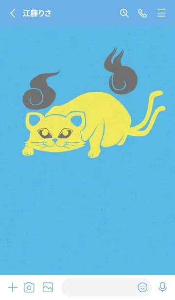 [LINE着せ替え] Yokai-ねこまた ブルーイエローの画像2
