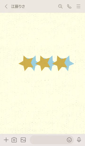 [LINE着せ替え] 三ツ星のきせかえ 芥子色の画像2