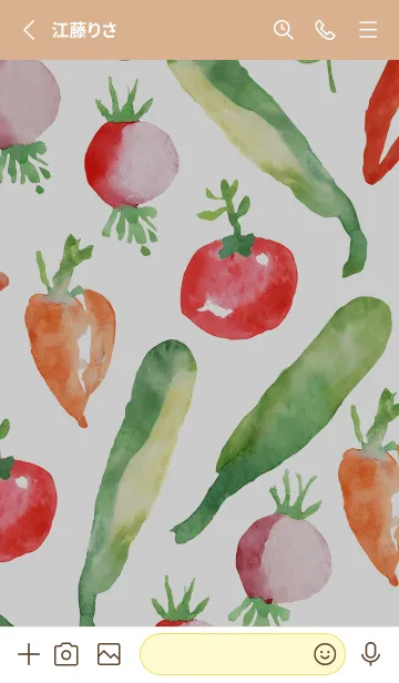 [LINE着せ替え] 【シンプル】お野菜の着せかえ#798の画像2