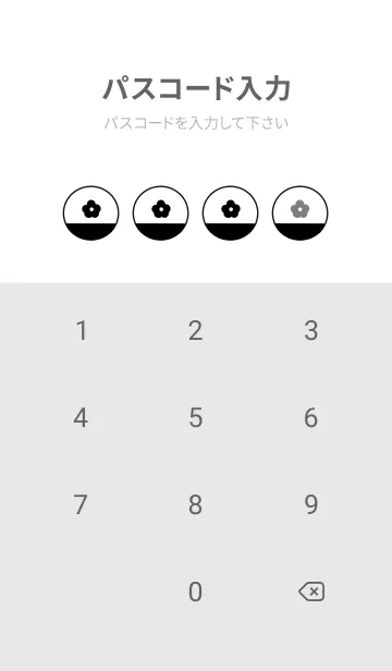 [LINE着せ替え] ブラックとホワイト。お花。の画像4
