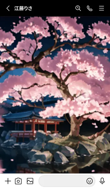 [LINE着せ替え] 桜花繚乱 #ERHI220。の画像2