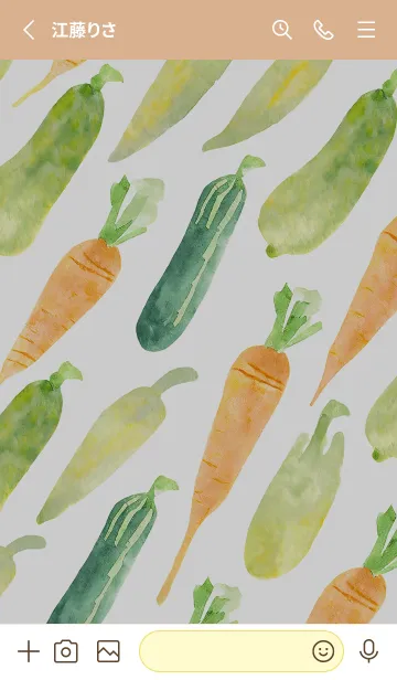 [LINE着せ替え] 【シンプル】お野菜の着せかえ#799の画像2