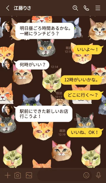 [LINE着せ替え] brown いろんなねこの顔の画像3