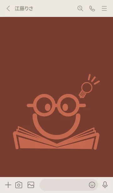 [LINE着せ替え] スマイル＆スタディ 海老茶の画像2