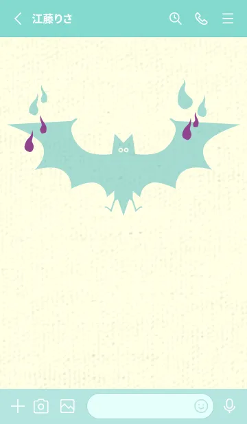 [LINE着せ替え] Yokai-オバケこうもり マローの画像2