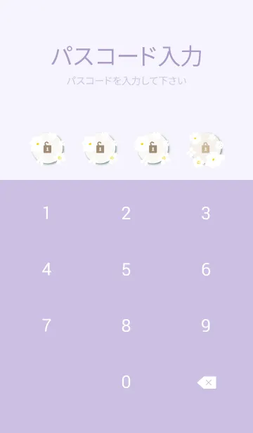 [LINE着せ替え] シンプル 大人 白い花2の画像4