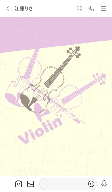 [LINE着せ替え] Violin 3カラー ローズグレイの画像2