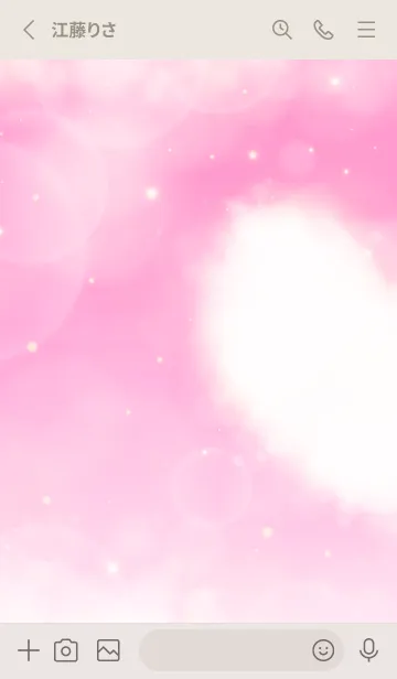 [LINE着せ替え] Pair Theme-Pink Heart Cloud 11の画像2