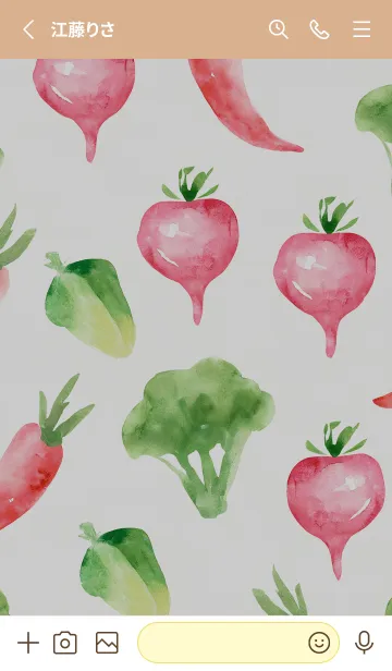 [LINE着せ替え] 【シンプル】お野菜の着せかえ#802の画像2