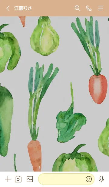[LINE着せ替え] 【シンプル】お野菜の着せかえ#803の画像2