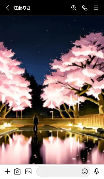 [LINE着せ替え] 桜花繚乱 #ERHI216。の画像2