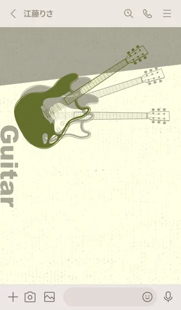 [LINE着せ替え] エレキギター Line  シーモスの画像2
