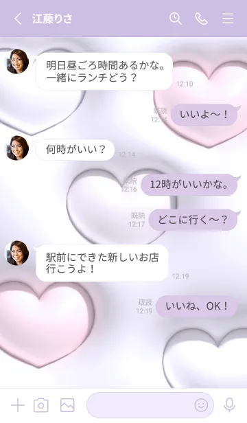 [LINE着せ替え] purple simple smile icon13_1の画像3