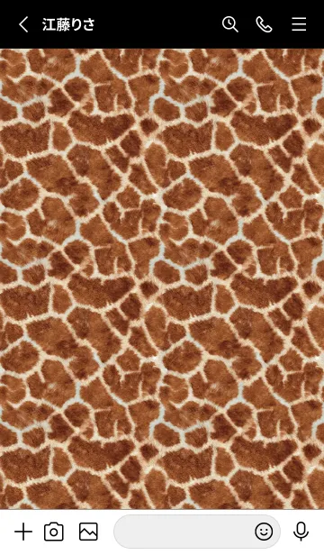[LINE着せ替え] giraffe Fur 33の画像2