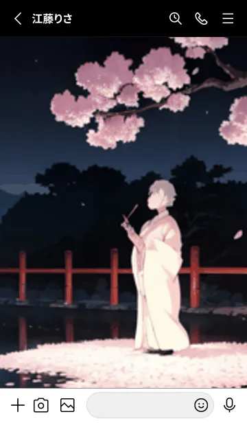 [LINE着せ替え] 桜花繚乱 #ERHI214。の画像2