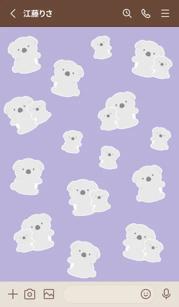 [LINE着せ替え] たくさんコアラ/くすみパープルの画像2