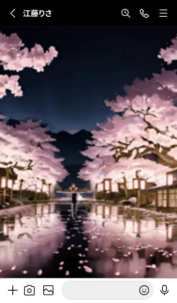 [LINE着せ替え] 桜花繚乱 #ERHI223。の画像2