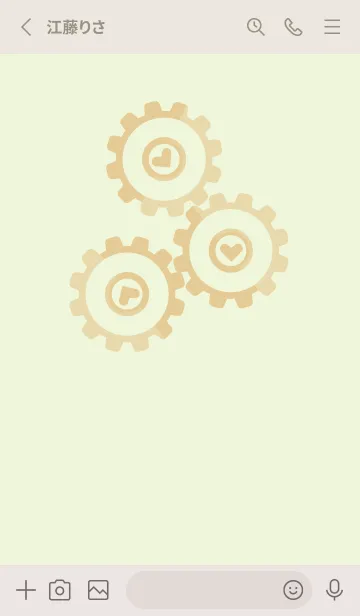 [LINE着せ替え] 歯車とハートのきせかえ ホワイトリリーの画像2