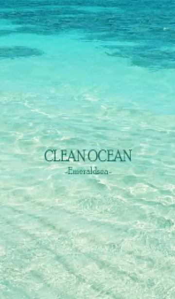 [LINE着せ替え] CLEAN OCEAN -Emerald sea HAWAII- 16の画像1