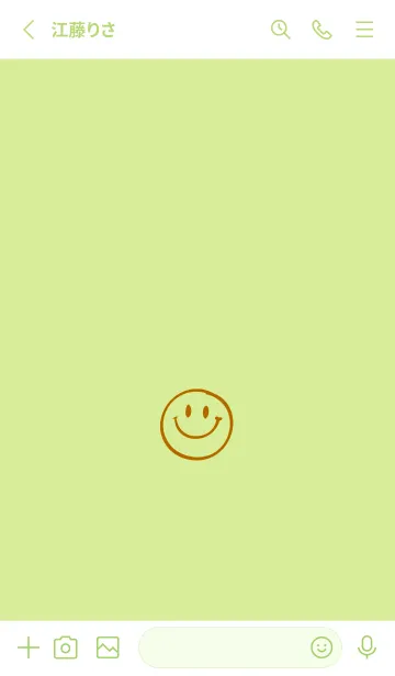 [LINE着せ替え] シンプル ミニ スマイル 149の画像2