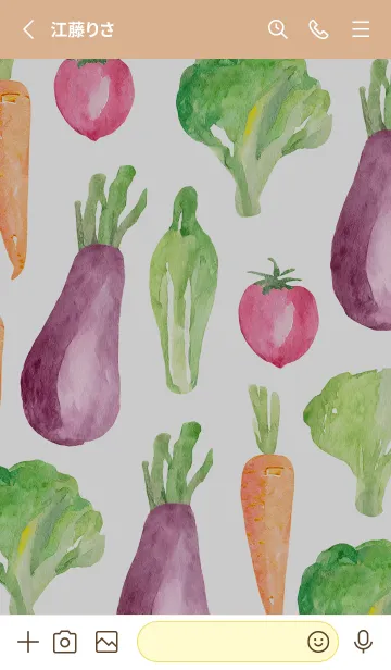 [LINE着せ替え] 【シンプル】お野菜の着せかえ#809の画像2