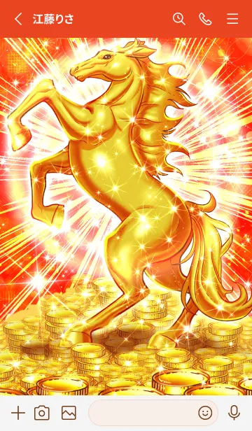 [LINE着せ替え] 移動で強運をつかむ「黄金の馬」の画像2