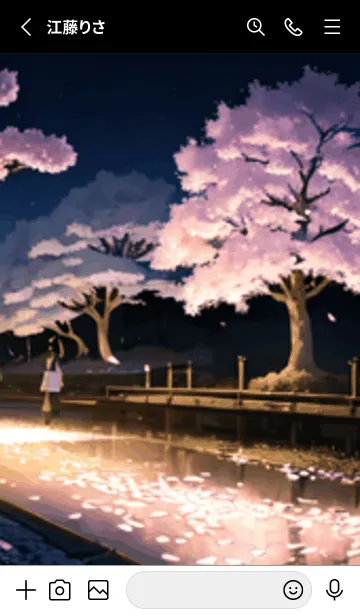 [LINE着せ替え] 桜花繚乱 #ERHI229。の画像2