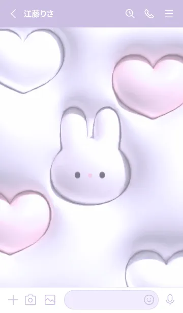 [LINE着せ替え] purple ふんわりウサギとハート12_1の画像2