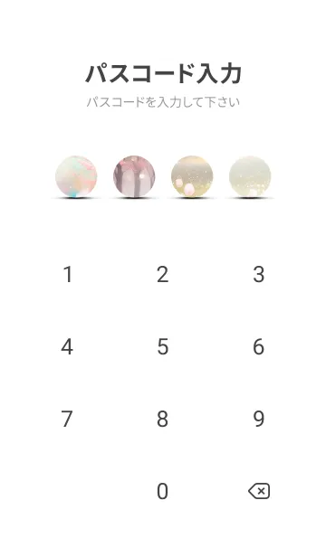 [LINE着せ替え] 優美な春の風景の着せかえ(Spring-678)の画像4