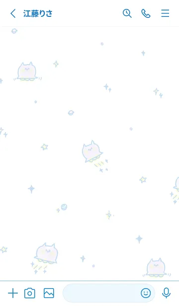 [LINE着せ替え] ねこねこ宇宙 8-2 ねこねこUFO(ブルー)の画像2