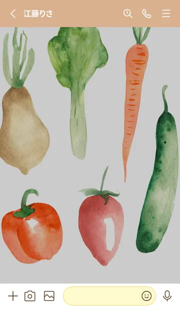 [LINE着せ替え] 【シンプル】お野菜の着せかえ#807の画像2