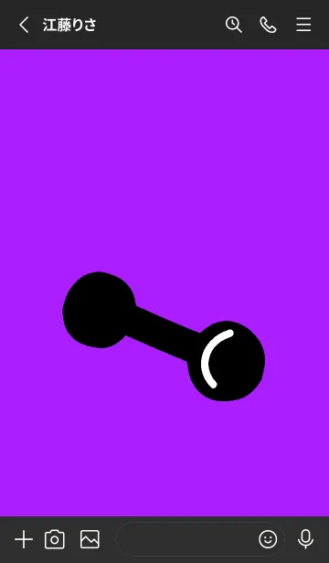 [LINE着せ替え] 筋トレ！ _153の画像2